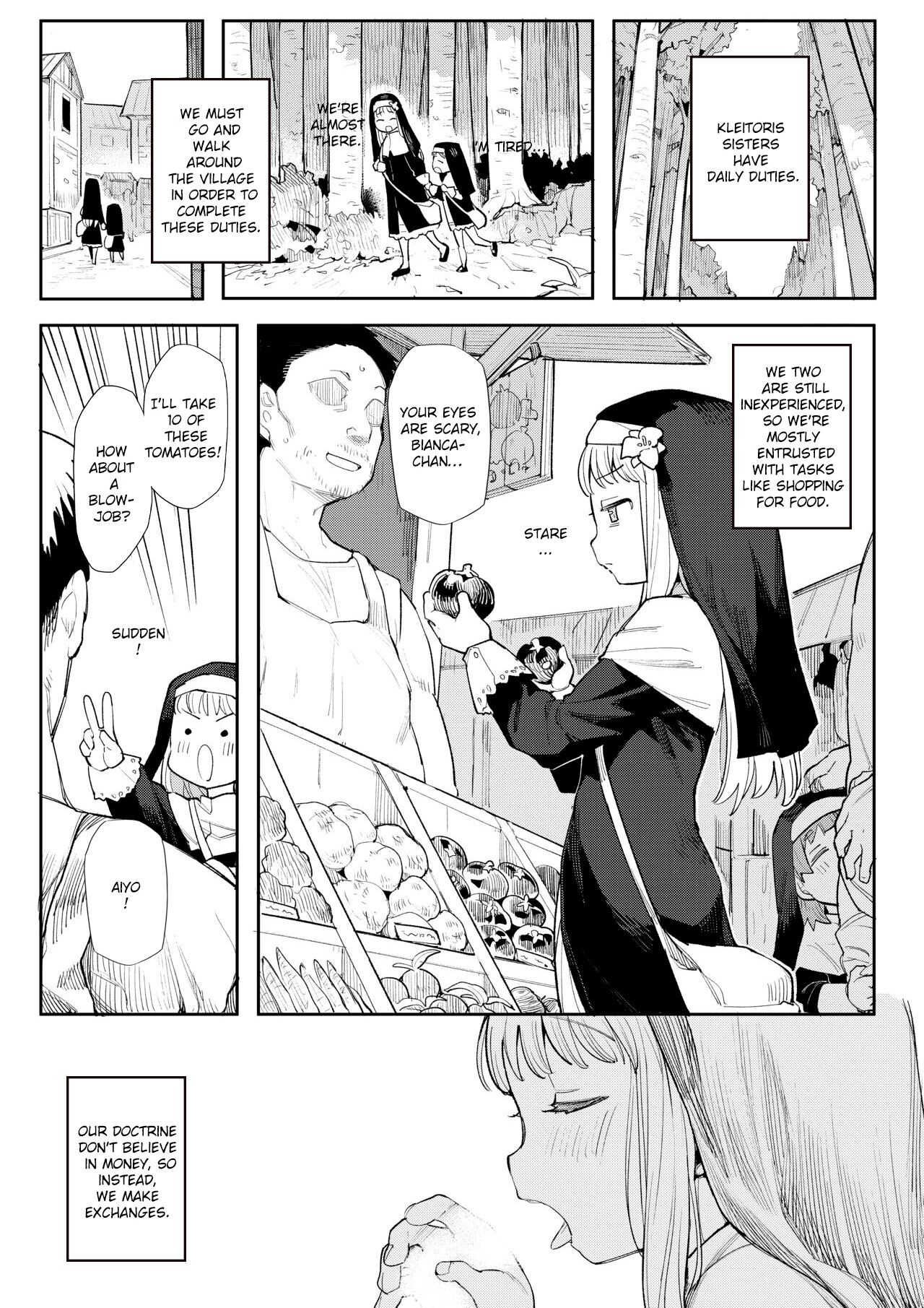 Benki Seijo Buranka page 12 full