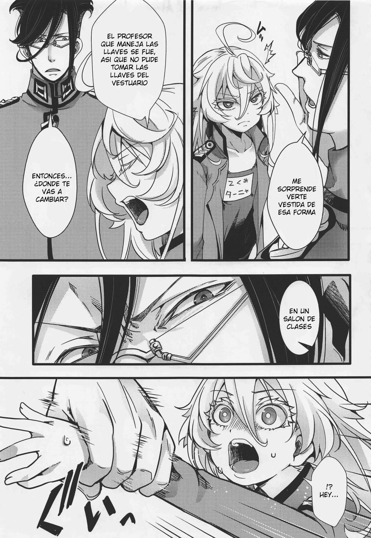 Isekai jealousy page 4 full