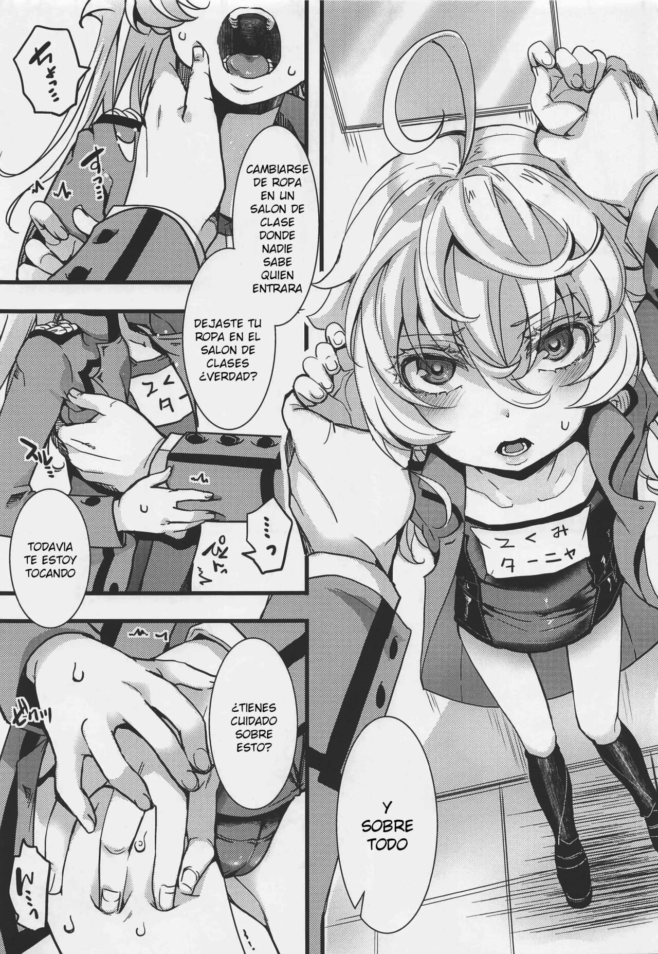 Isekai jealousy page 6 full