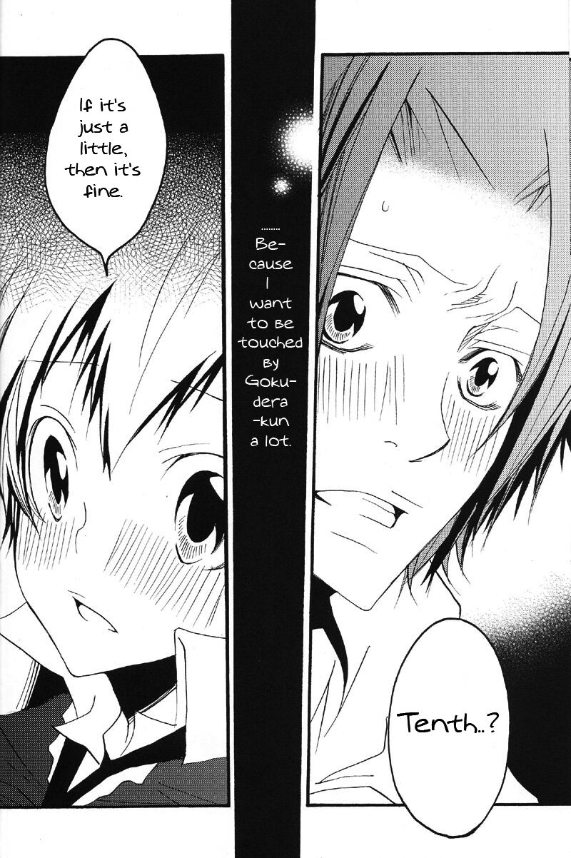 Kiss You Kiss Me page 11 full