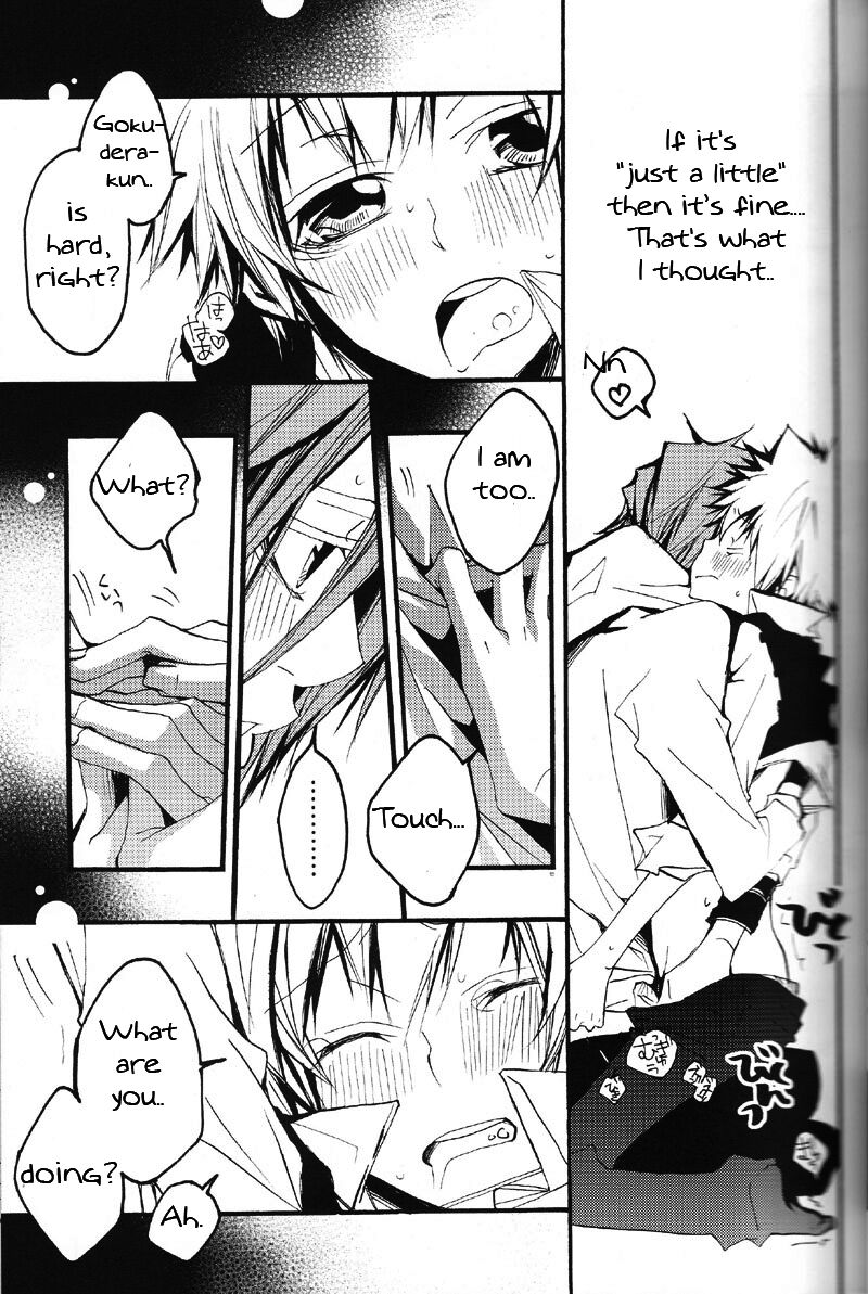 Kiss You Kiss Me page 12 full