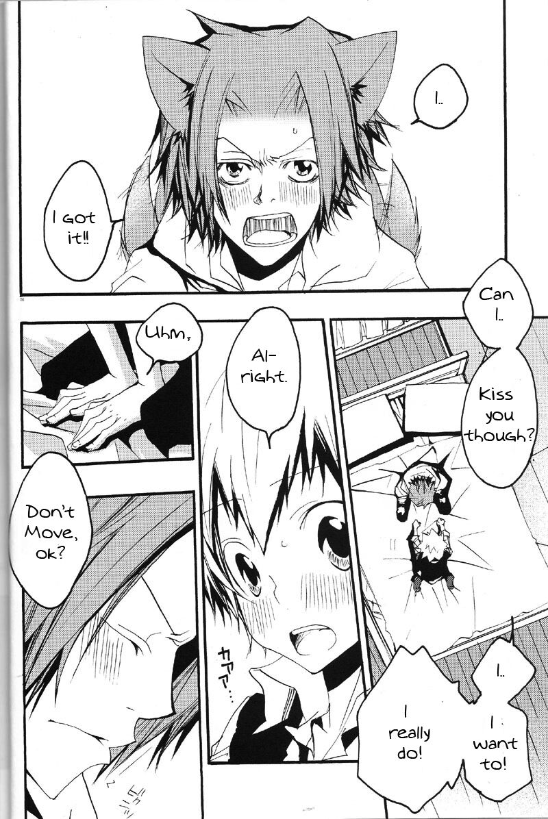 Kiss You Kiss Me page 5 full
