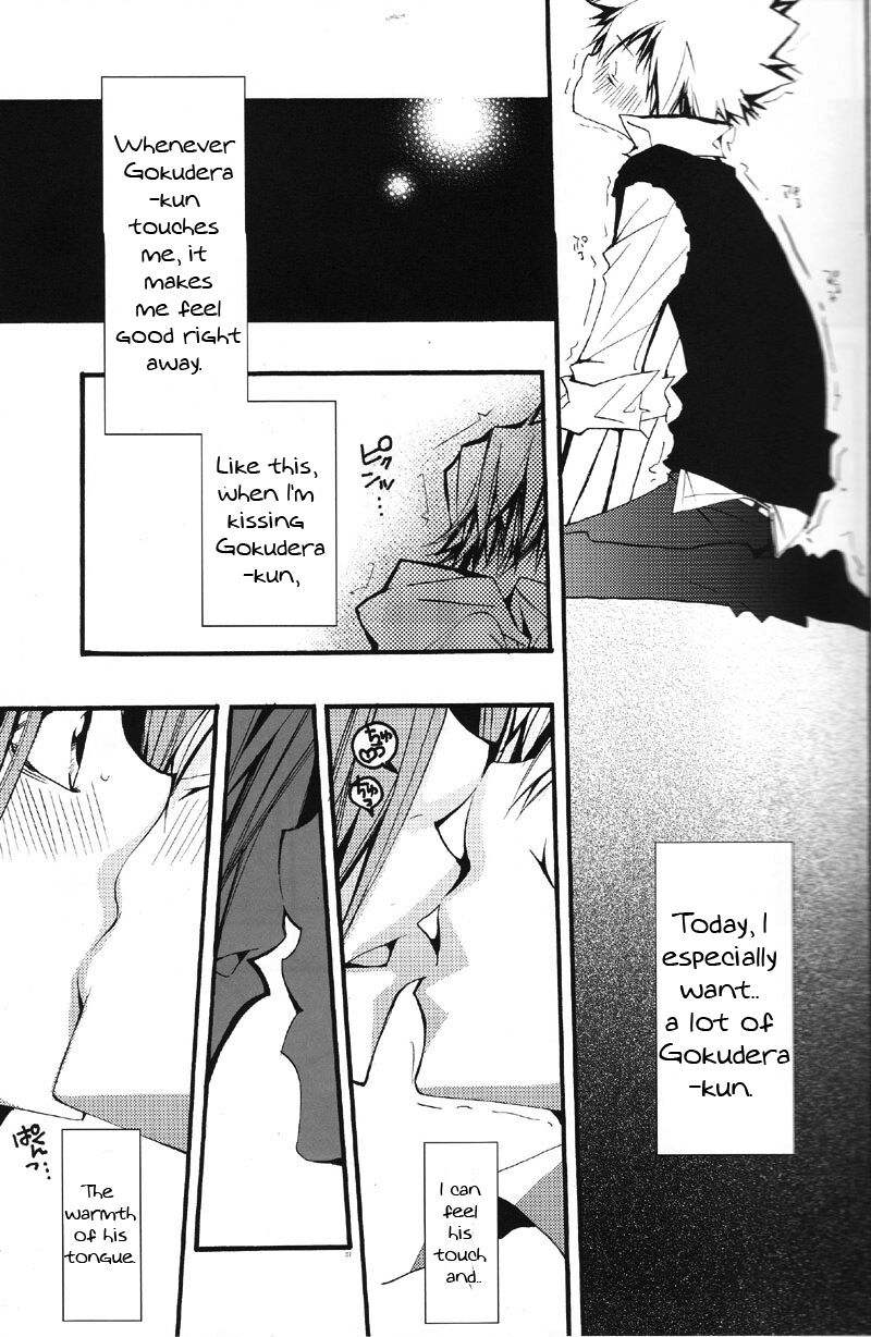Kiss You Kiss Me page 6 full