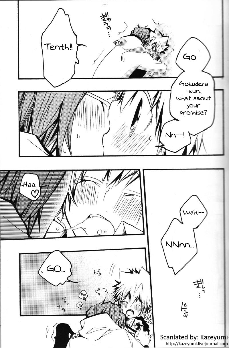 Kiss You Kiss Me page 8 full