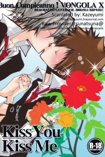 [BBP] Kiss You Kiss Me  (Katekyo Hitman REBORN!) [English] [Kazeyumi] cover