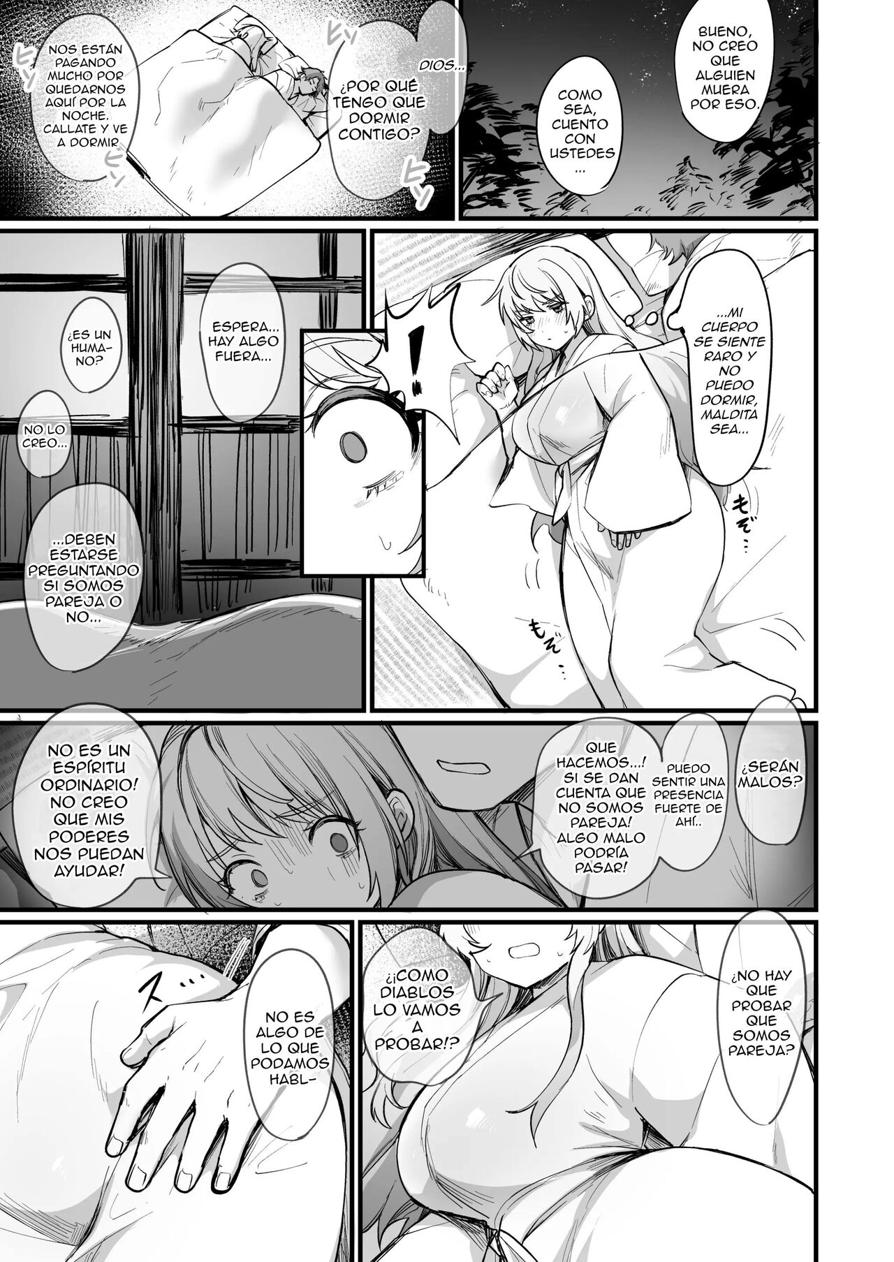 TS Tantei Narawashi no Mura Hen page 9 full