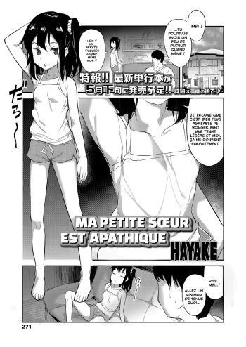 [Hayake] Imouto wa Mukanshin | Ma petite sœur est apathique (COMIC LO 03/2021) [French] [NSpS] [Digital] cover