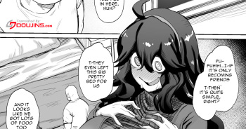 [Dekosuke] Occult Mania-chan to Tomodachi ni Naranai to Derarenai Heya | A Room Where You Can't Get Out Unless You Become Friends With This Hex Maniac (Pokémon) [English] {Doujins.com} cover