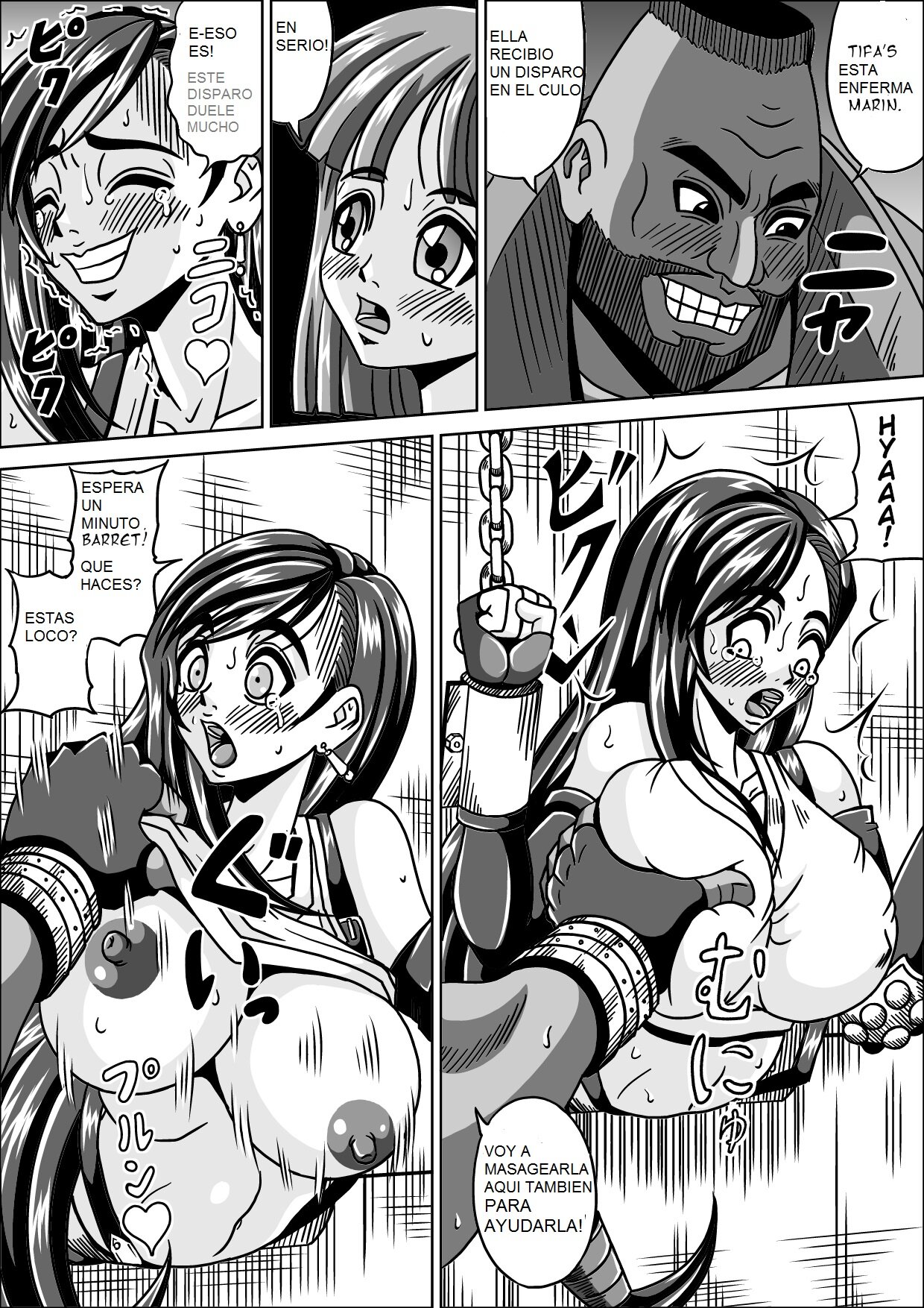 Ryoujoku Choukyou Kabe Tifa | Rape Training Wall Tifa page 11 full