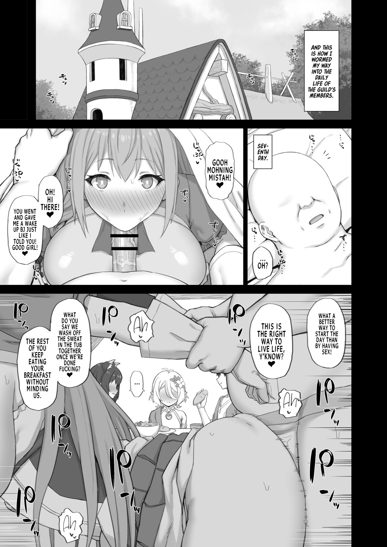 Hypnotized Princess2 page 10 full