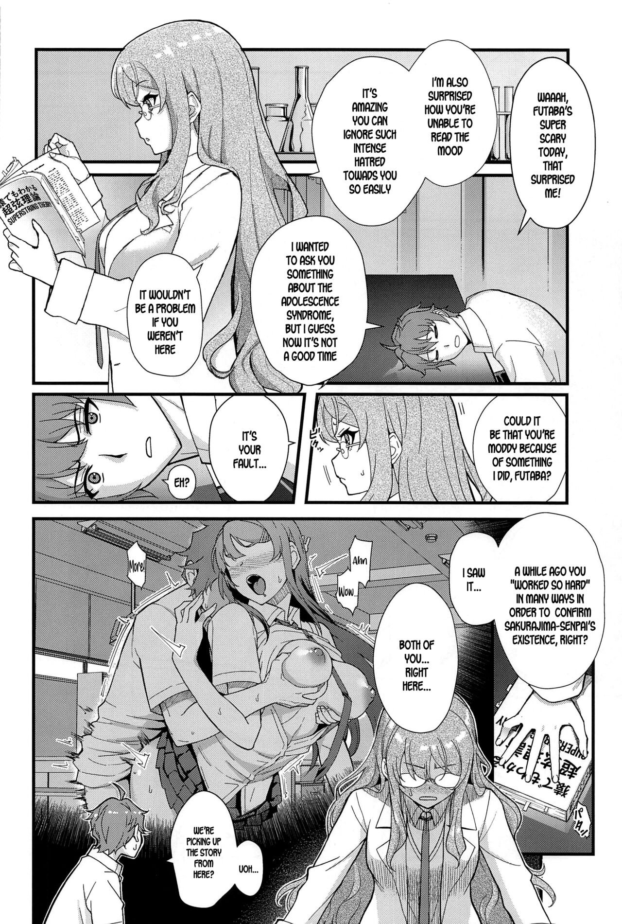 MULTI REALITY page 3 full