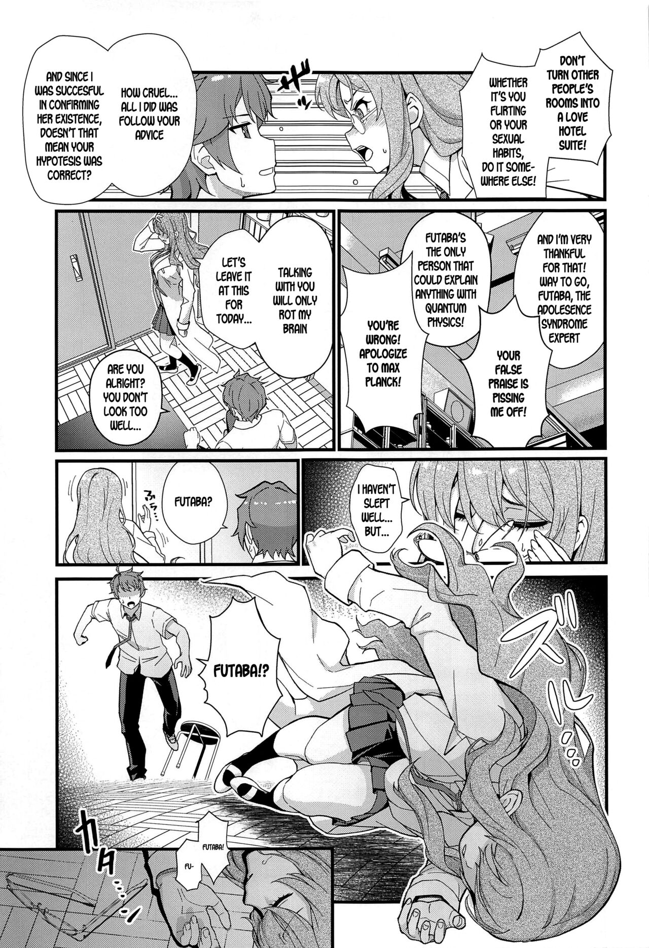 MULTI REALITY page 4 full