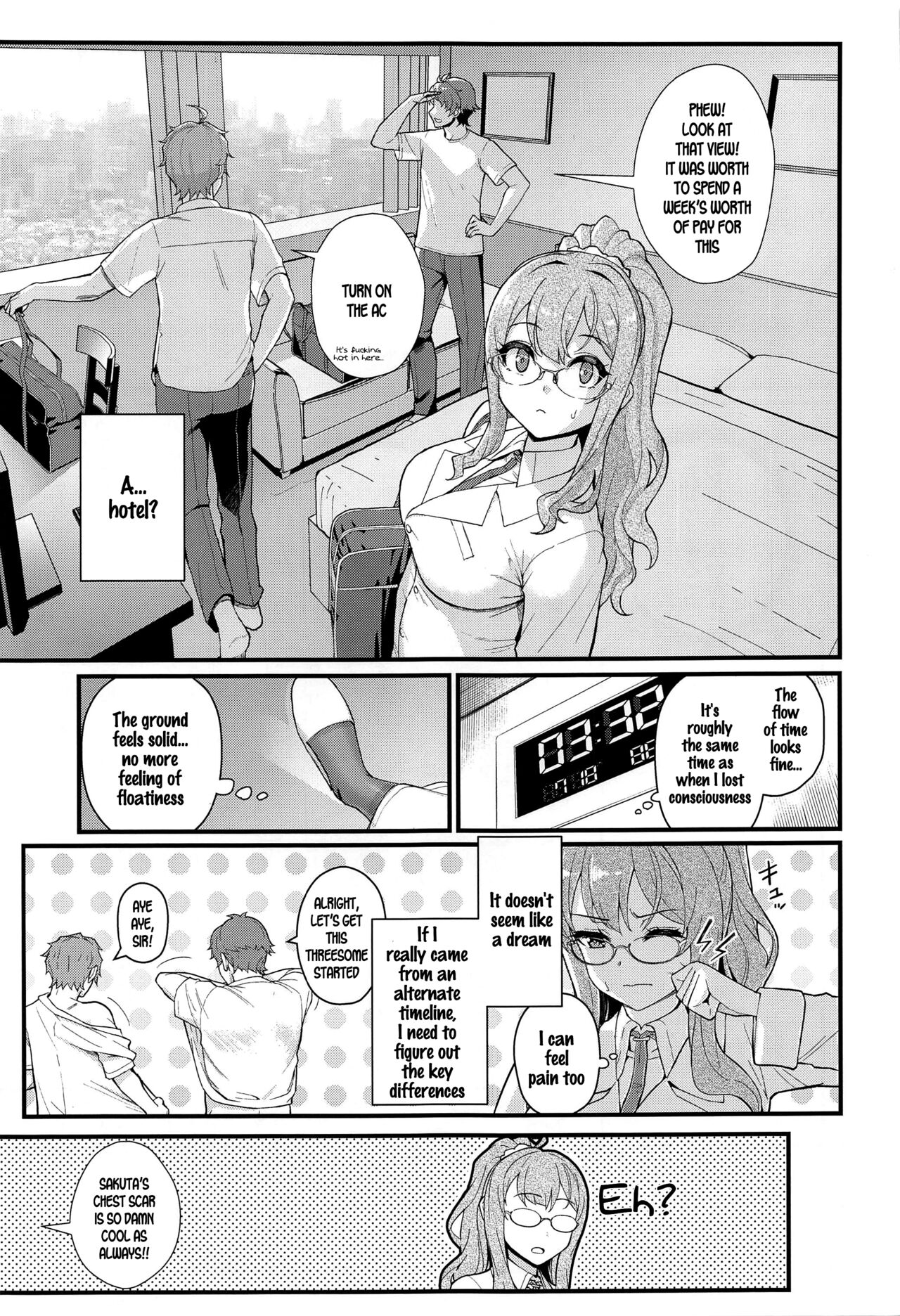 MULTI REALITY page 8 full