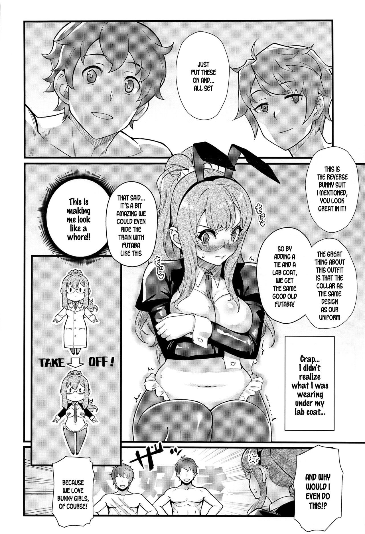 MULTI REALITY page 9 full