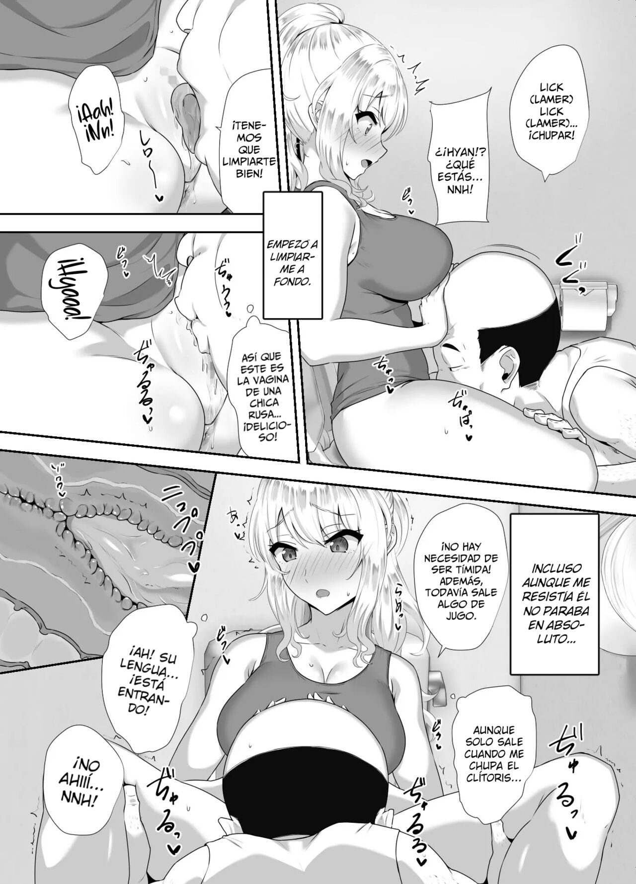 Russia-jin ga Osake de Nihonjin ni Makeru Wakenai Deshou? | There's No Way a Russian Could Lose to a Japanese Person In Drinking, Right? page 12 full