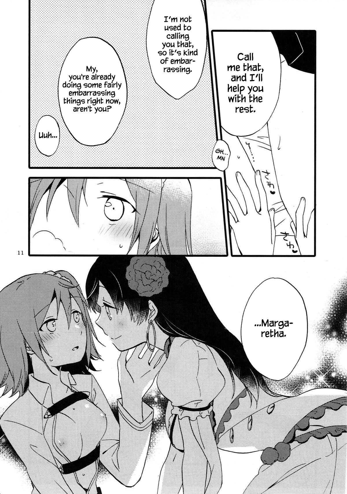 MEMORIAL MG page 10 full