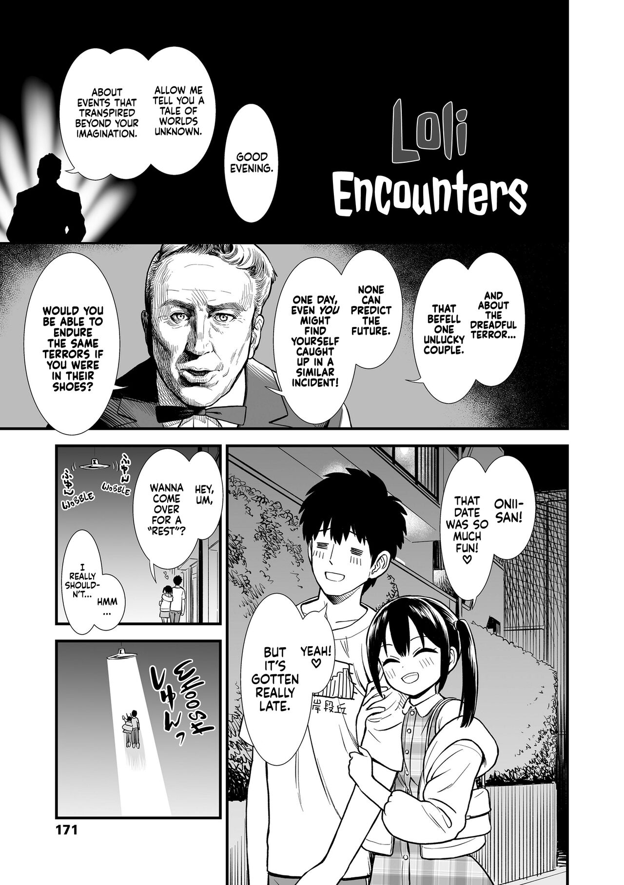 Loli no Souguu | Loli Encounters page 1 full