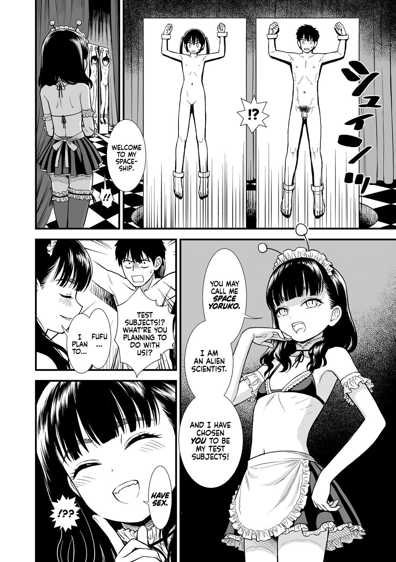 Loli no Souguu | Loli Encounters page 2 full