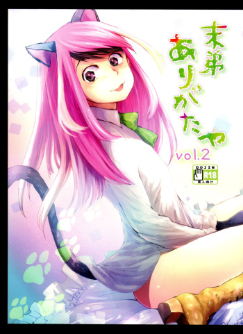 (Kahou wa Nete Matsu SPARK2017) [Denpashishi (Ichishiki)] Thank You Youngest! Vol. 2 (Osomatsu-san) [English] cover