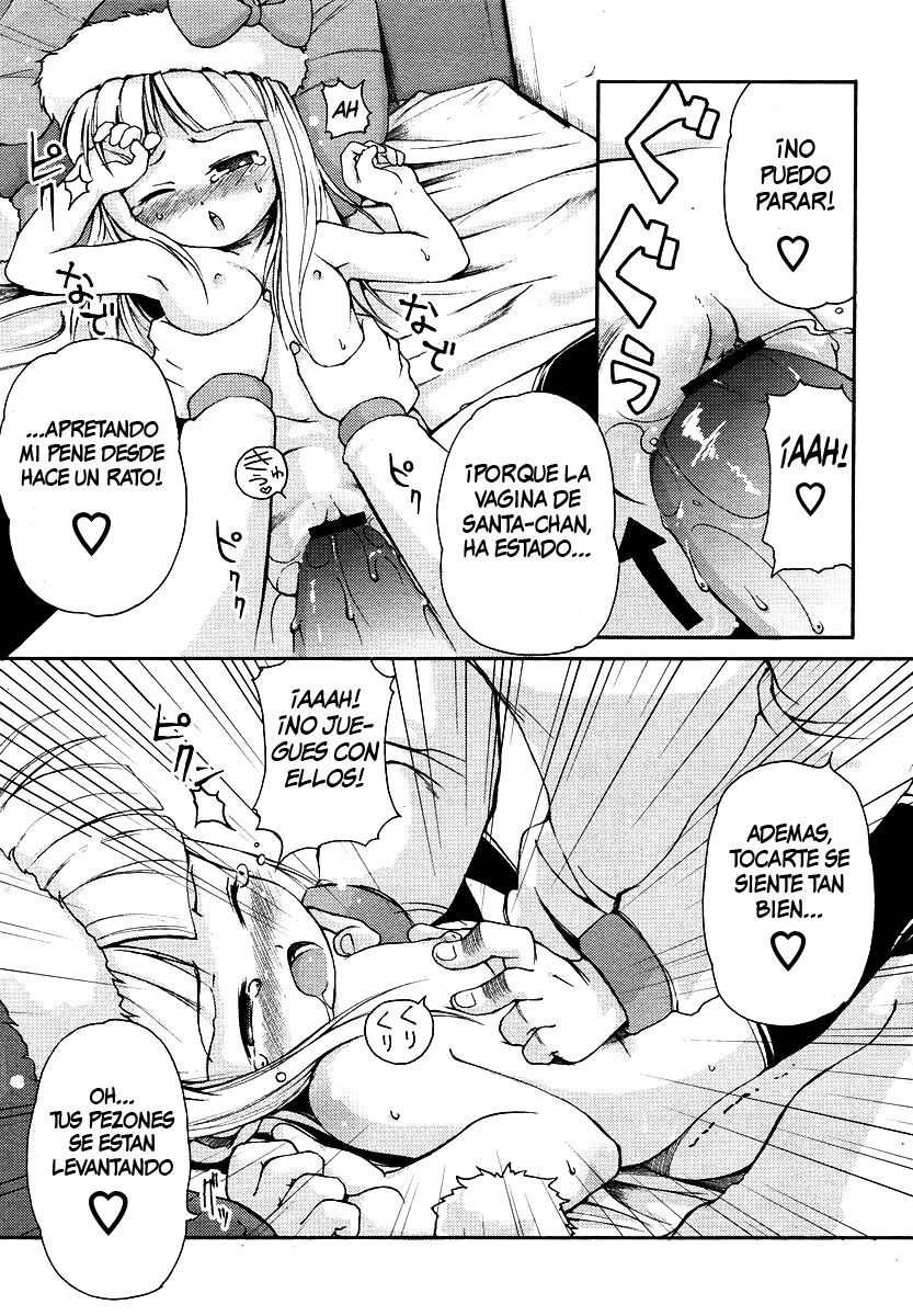 Kimagure Santa | Caprice Santa page 9 full
