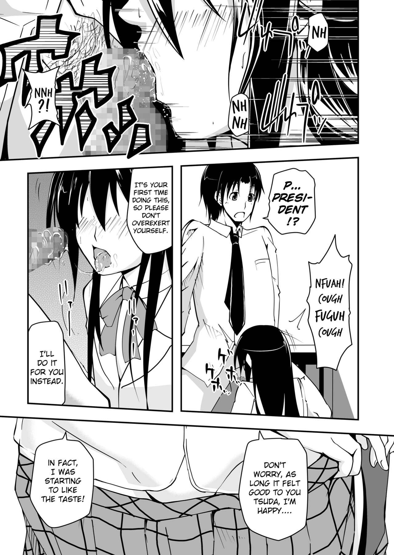 *********! 1 page 11 full