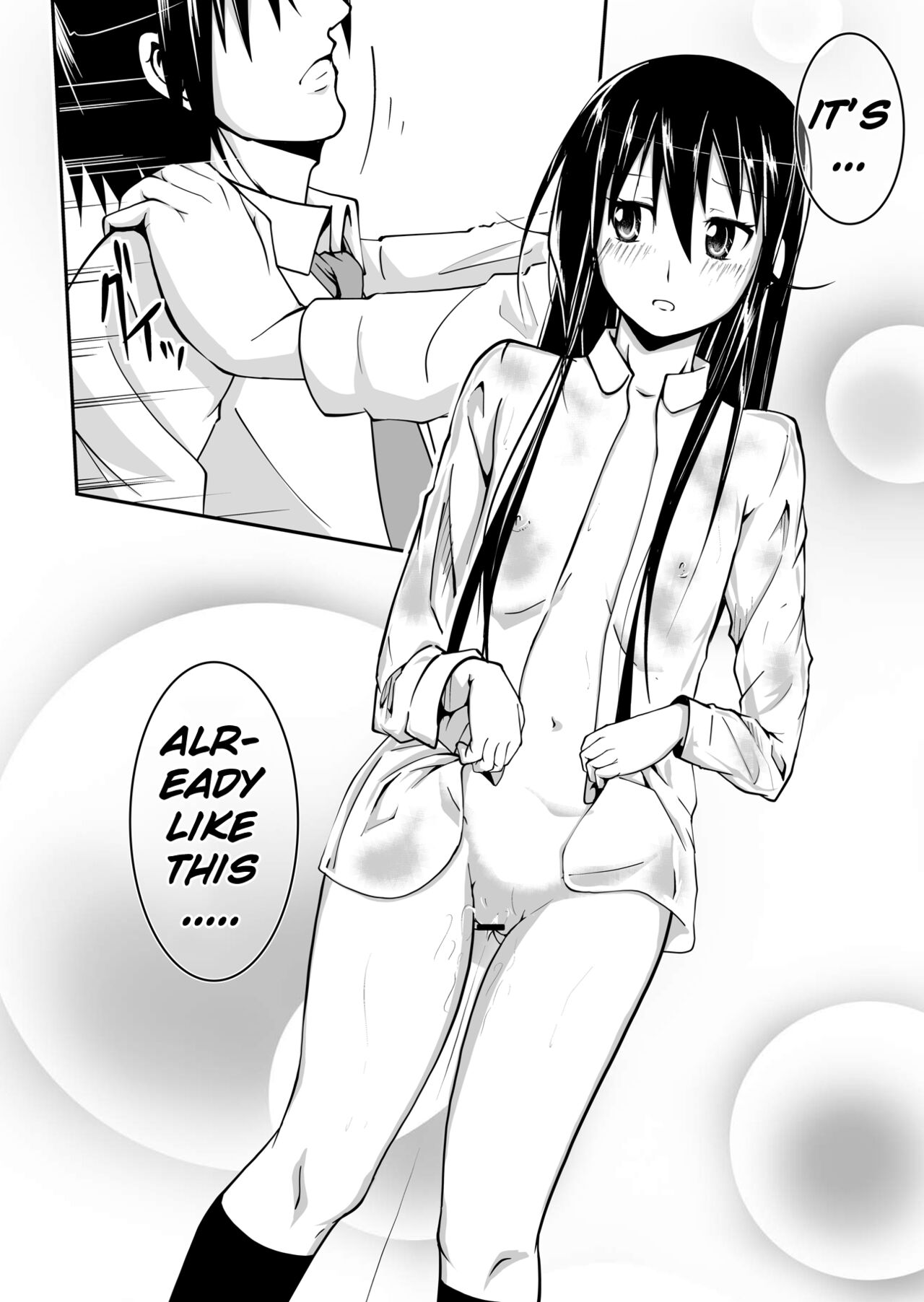 *********! 1 page 12 full