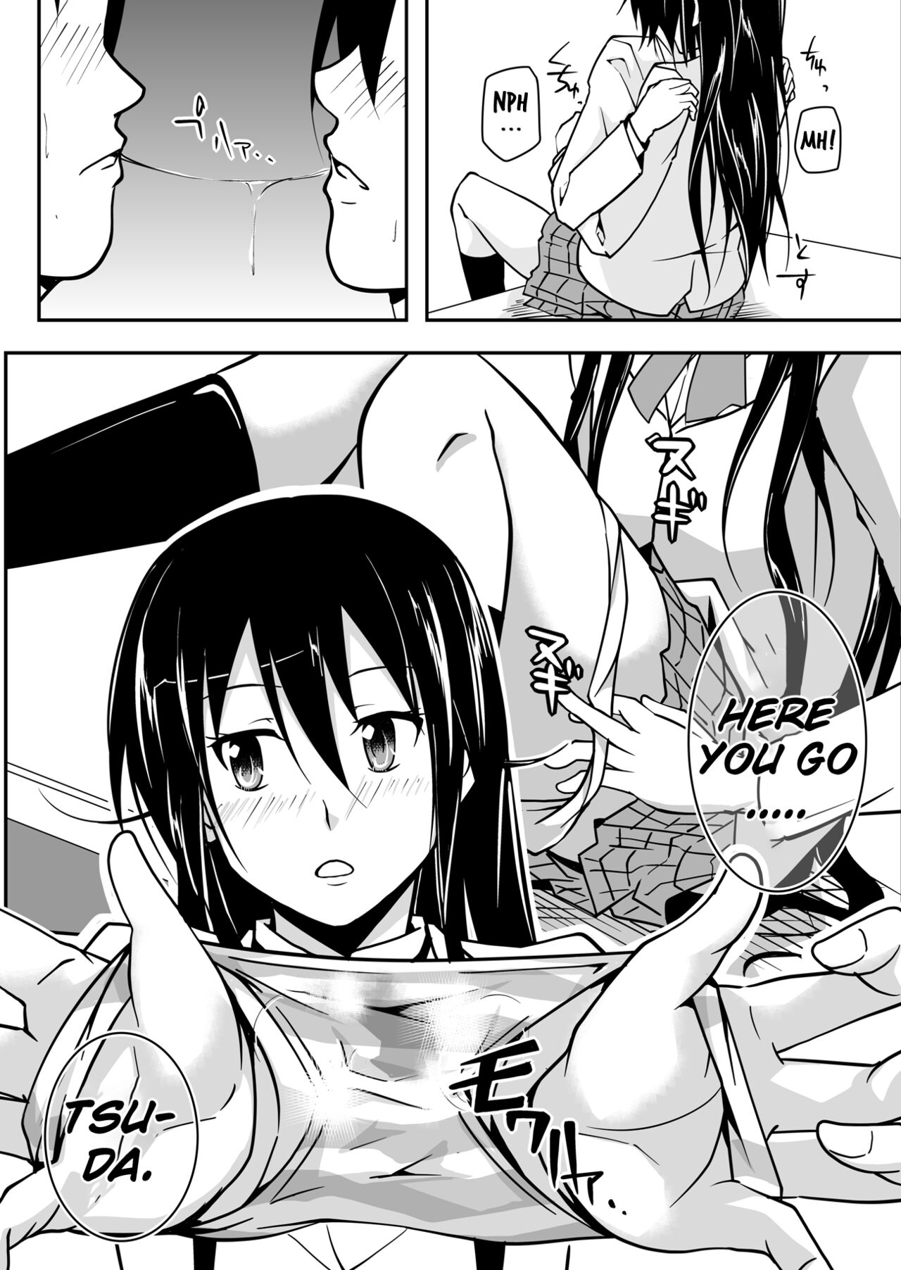 *********! 1 page 7 full