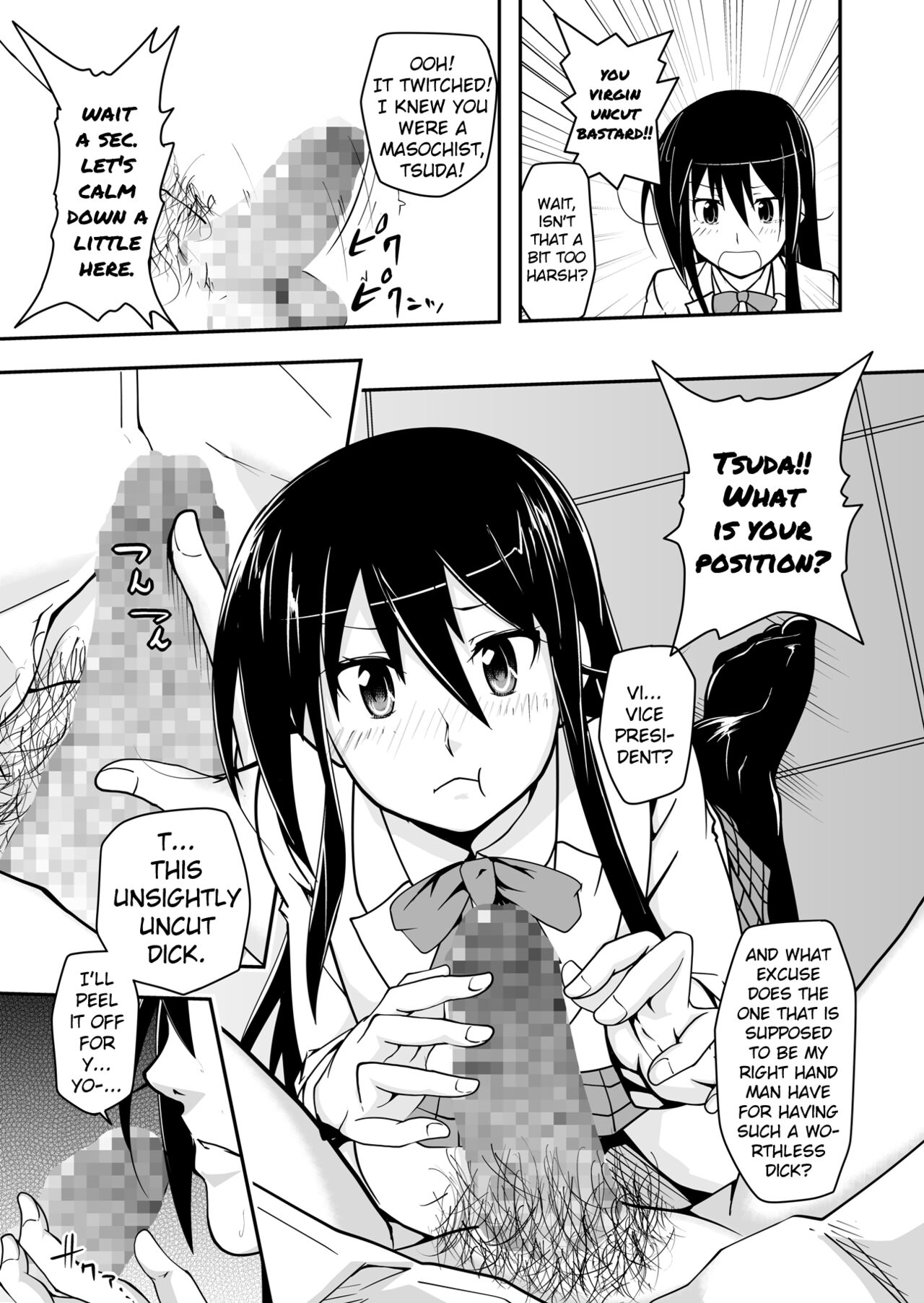 *********! 1 page 9 full