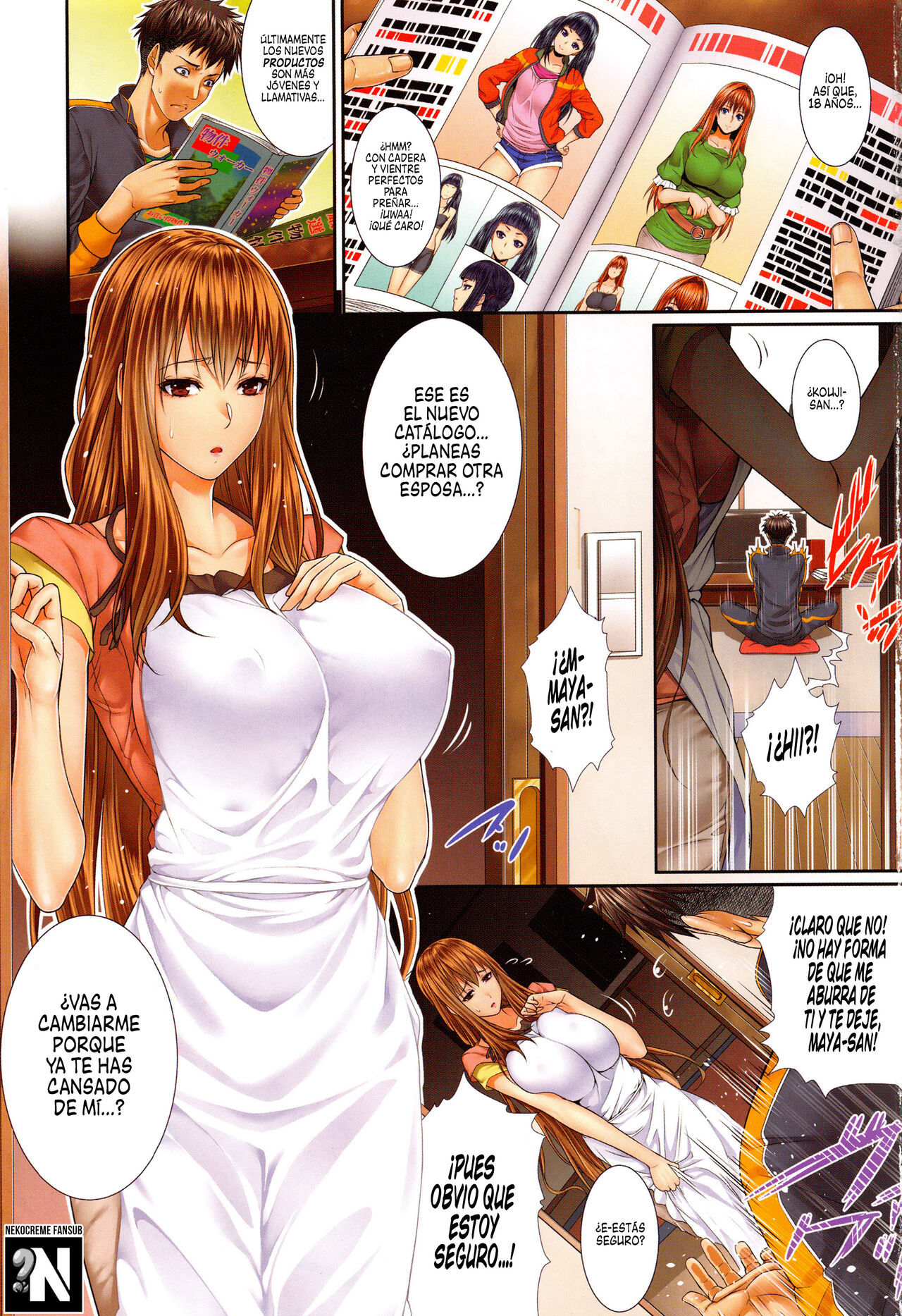 Fudousan Monogatari | La Historia de un Servicio Matrimonial page 1 full