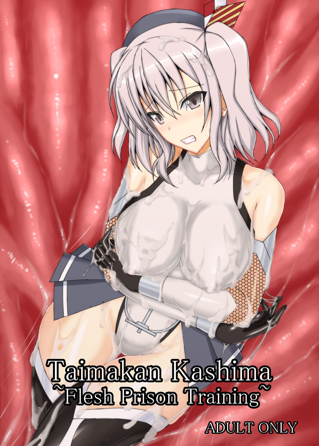 Taimakan Kashima Flesh Prison Training page 1 full