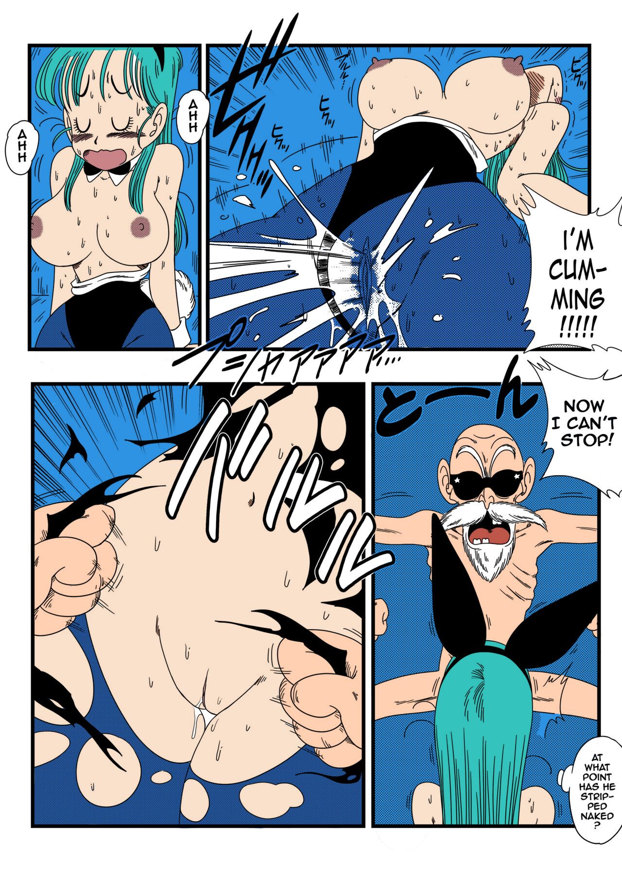 Bunny Girl Transformation page 12 full