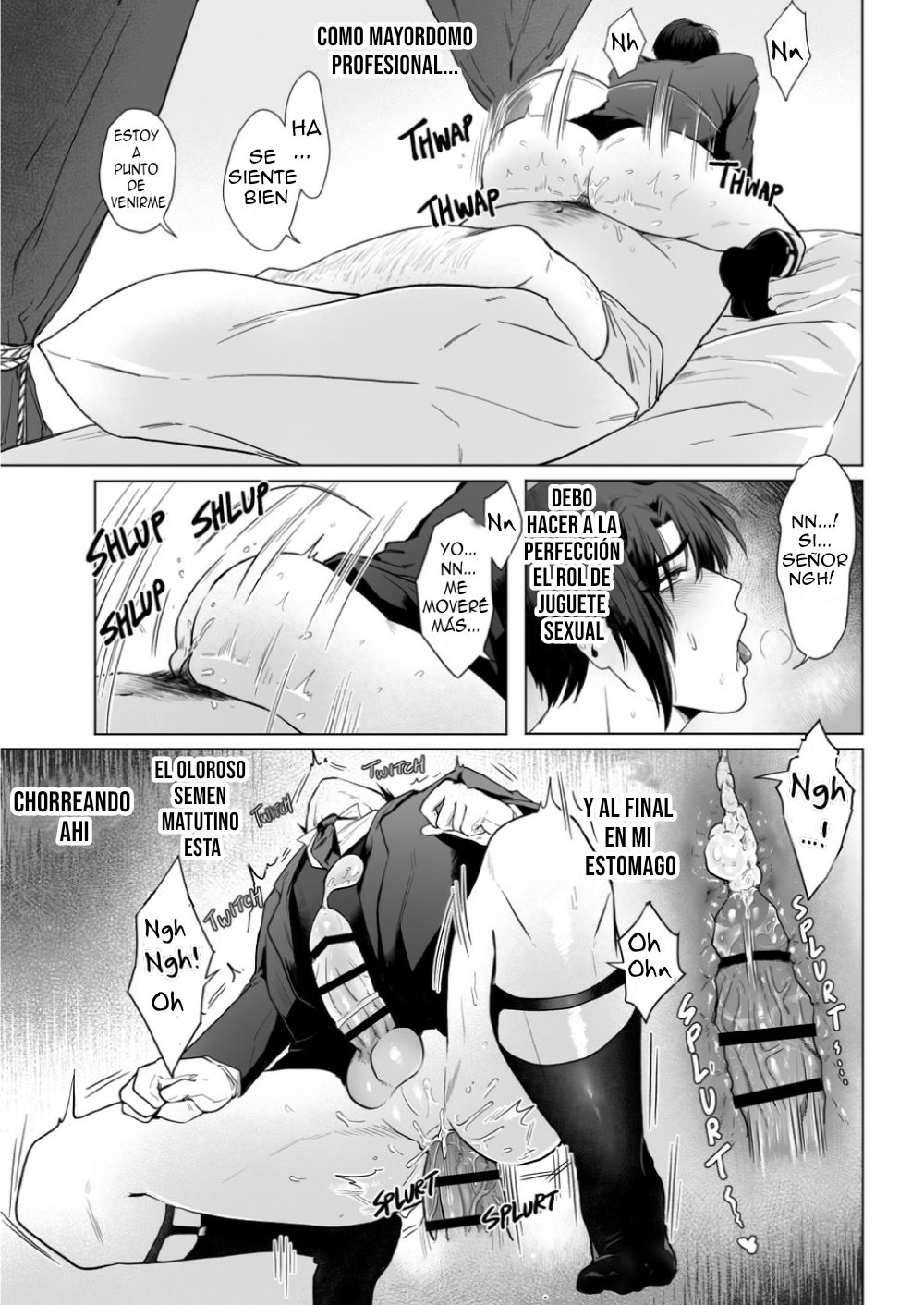 Junjin no Koto ga Daikirai na Shutsuji no Nukari no Nai Seishori Gyoumu page 11 full