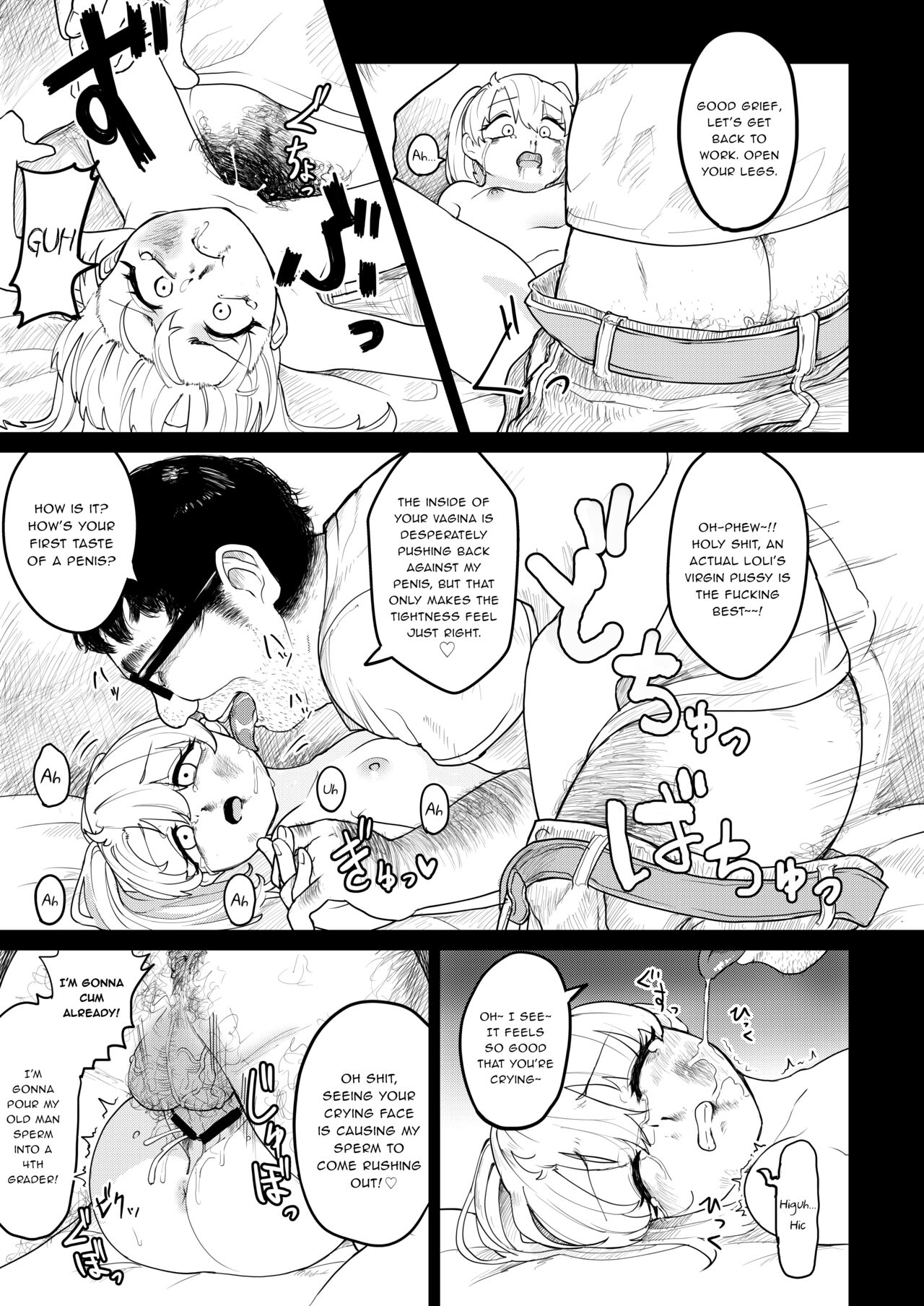 Shoujo Kankin Kairaku Kanraku | A Little Girl's Confinement and Fall Into Pleasure page 12 full