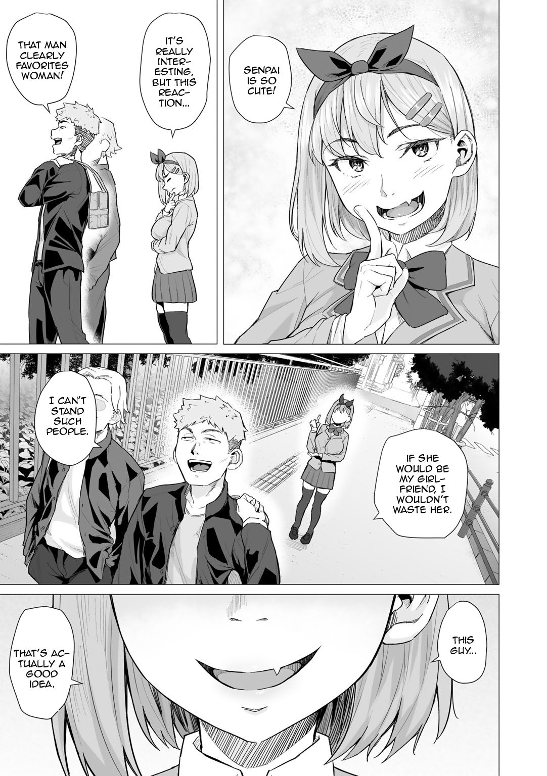 Netorarenaide, Minegishi-san page 3 full