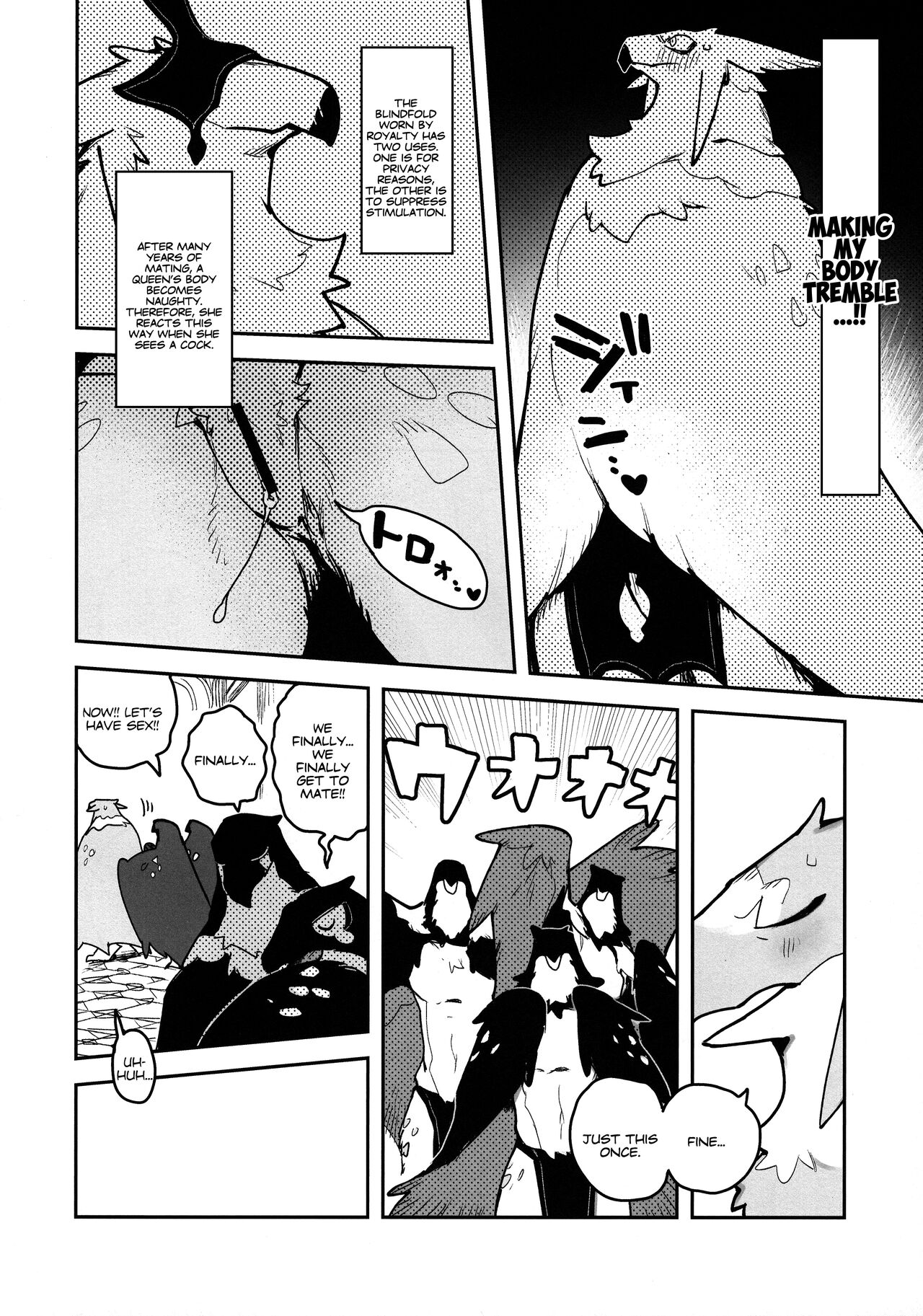 HALAM page 8 full