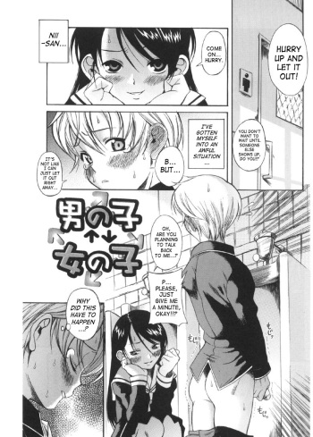 [Amadume Ryuuta] Otokonoko ⇄ Onnanoko | Boy Girl (Oku-sama wa Shoujo) [English] [SaHa] [Decensored] cover