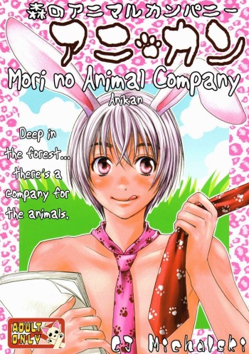 [M² Company & M² Factory(CJ Michalski)] Mori No Animal Company Anikan | The Woodland Animal Company [English] [Liquid Passion] cover
