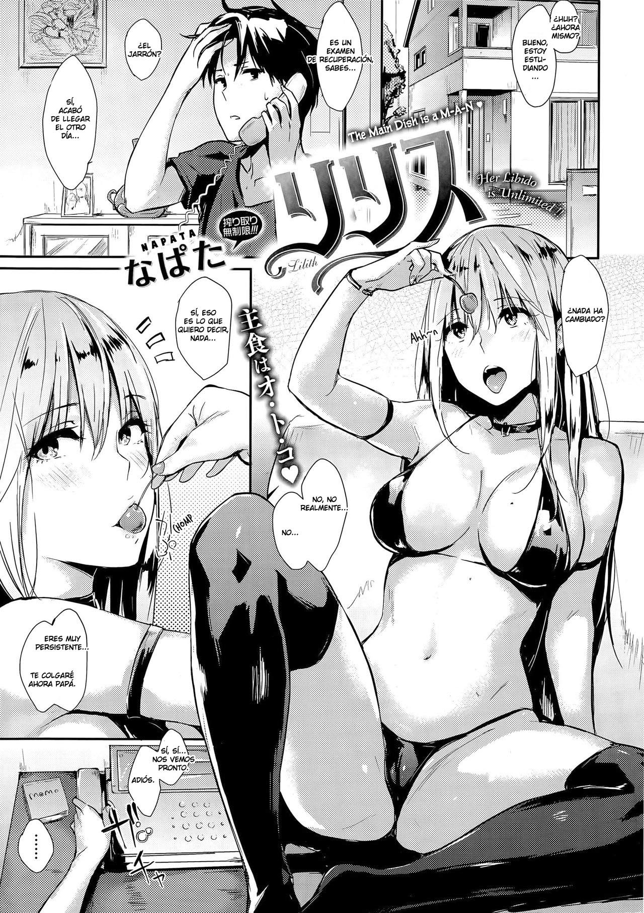 Lilith page 1 full