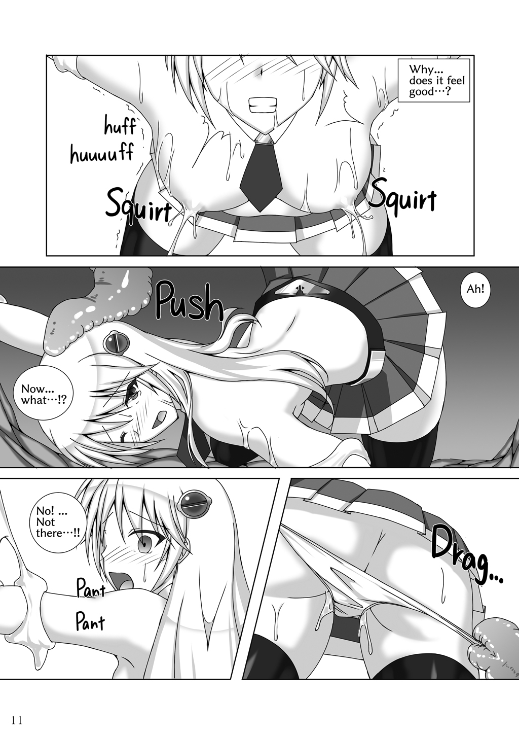 Noel Doesn't hate Arakune Anymore! 3 page 12 full