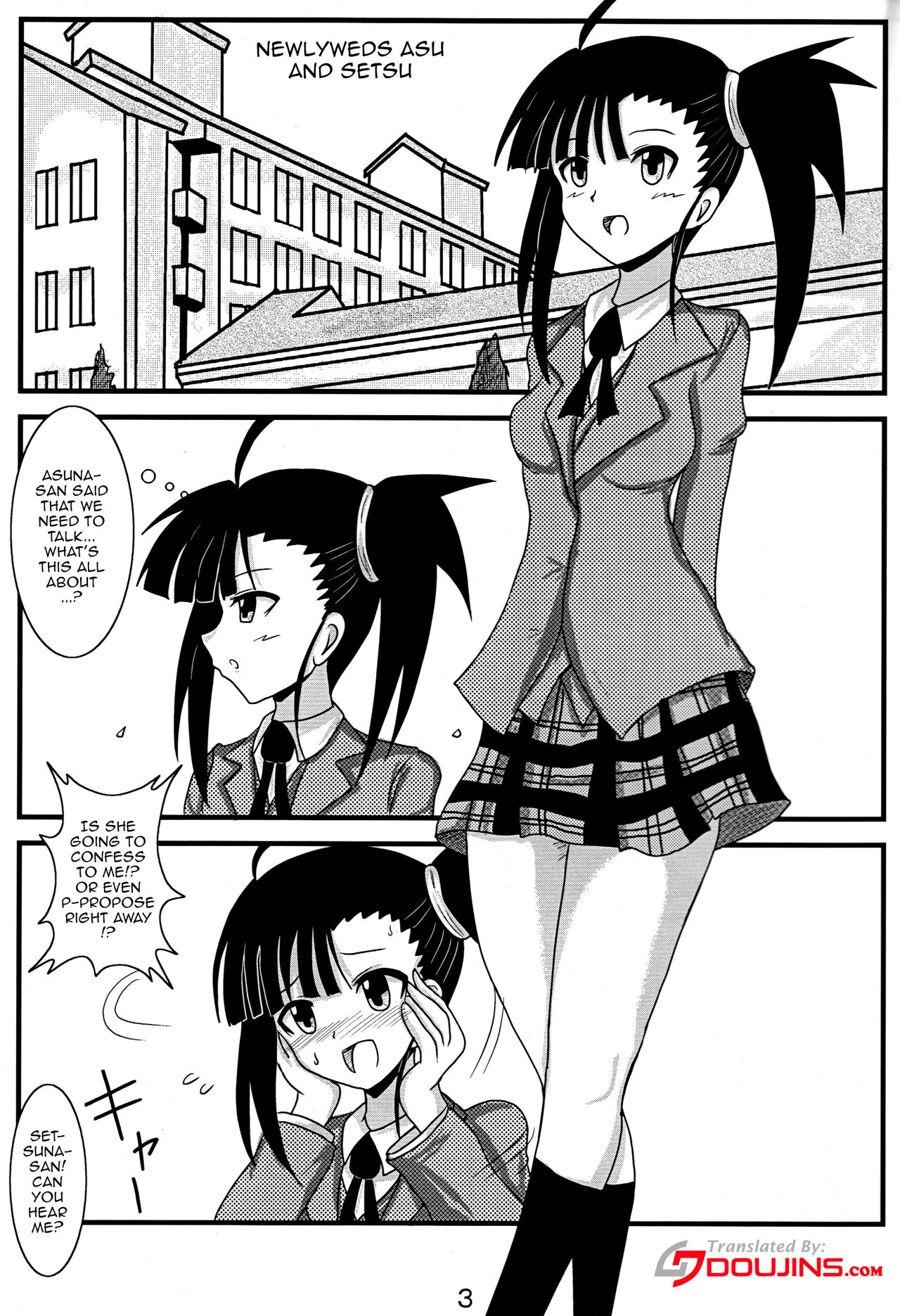 Shinkon Asu Setsu | Newlywed Asu and Setsu page 2 full