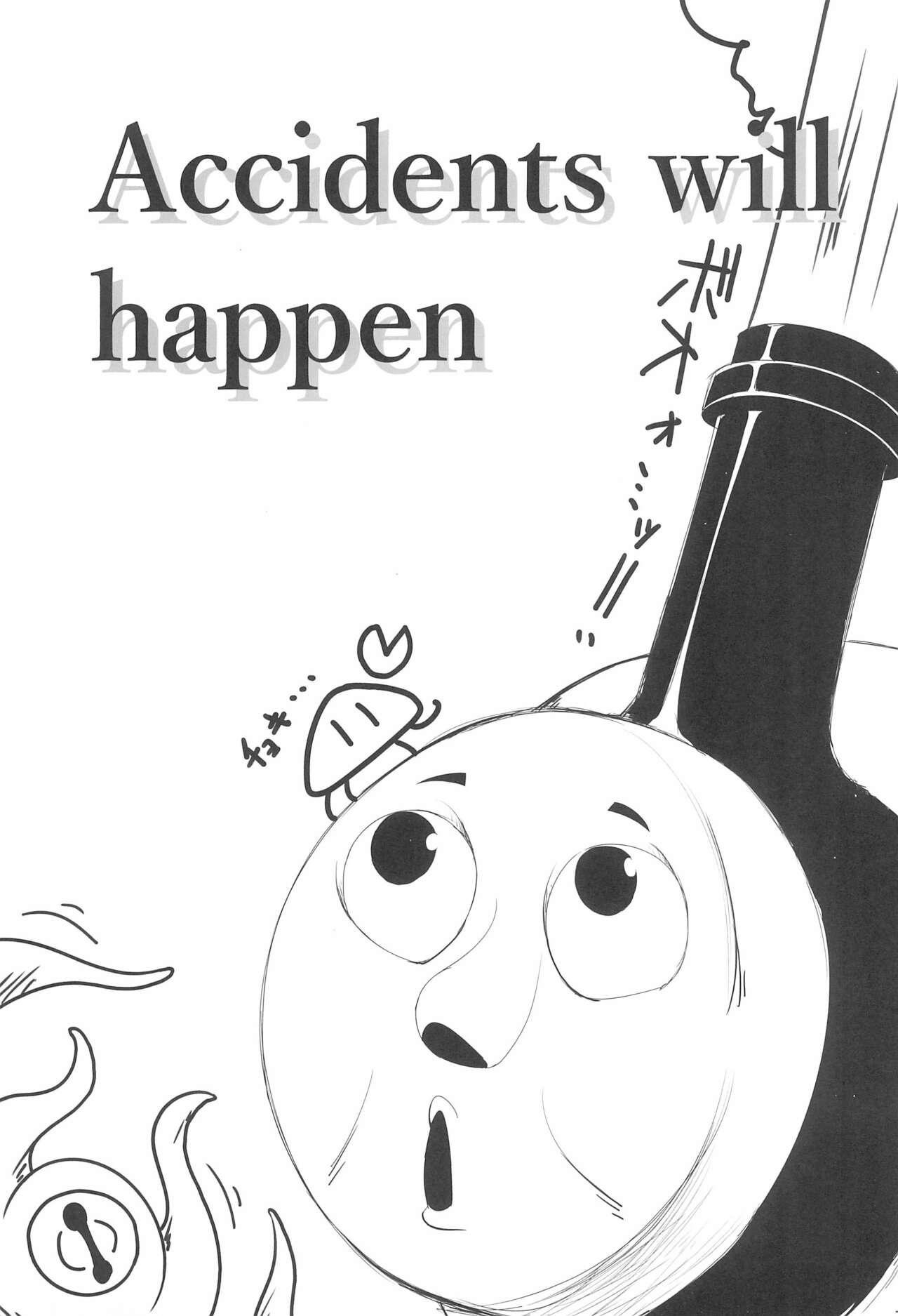 Grief page 3 full