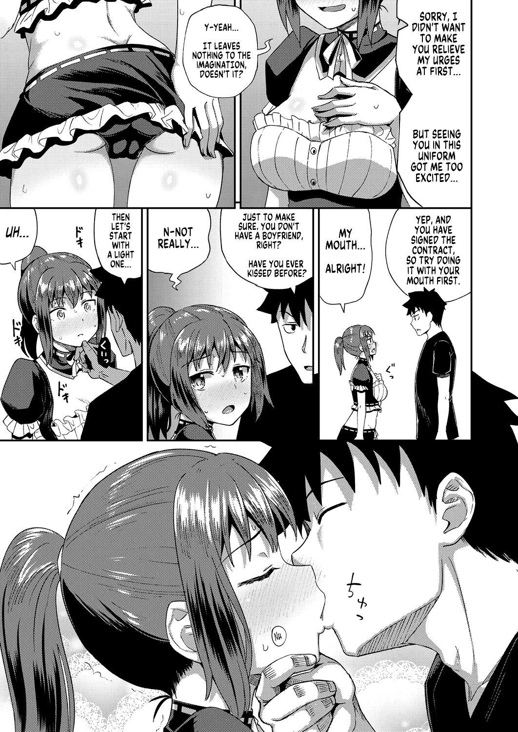 Osananajimi wa Ore no Senzoku Okuchi Maid | My Childhood Friend is my Personal Mouth Maid page 12 full