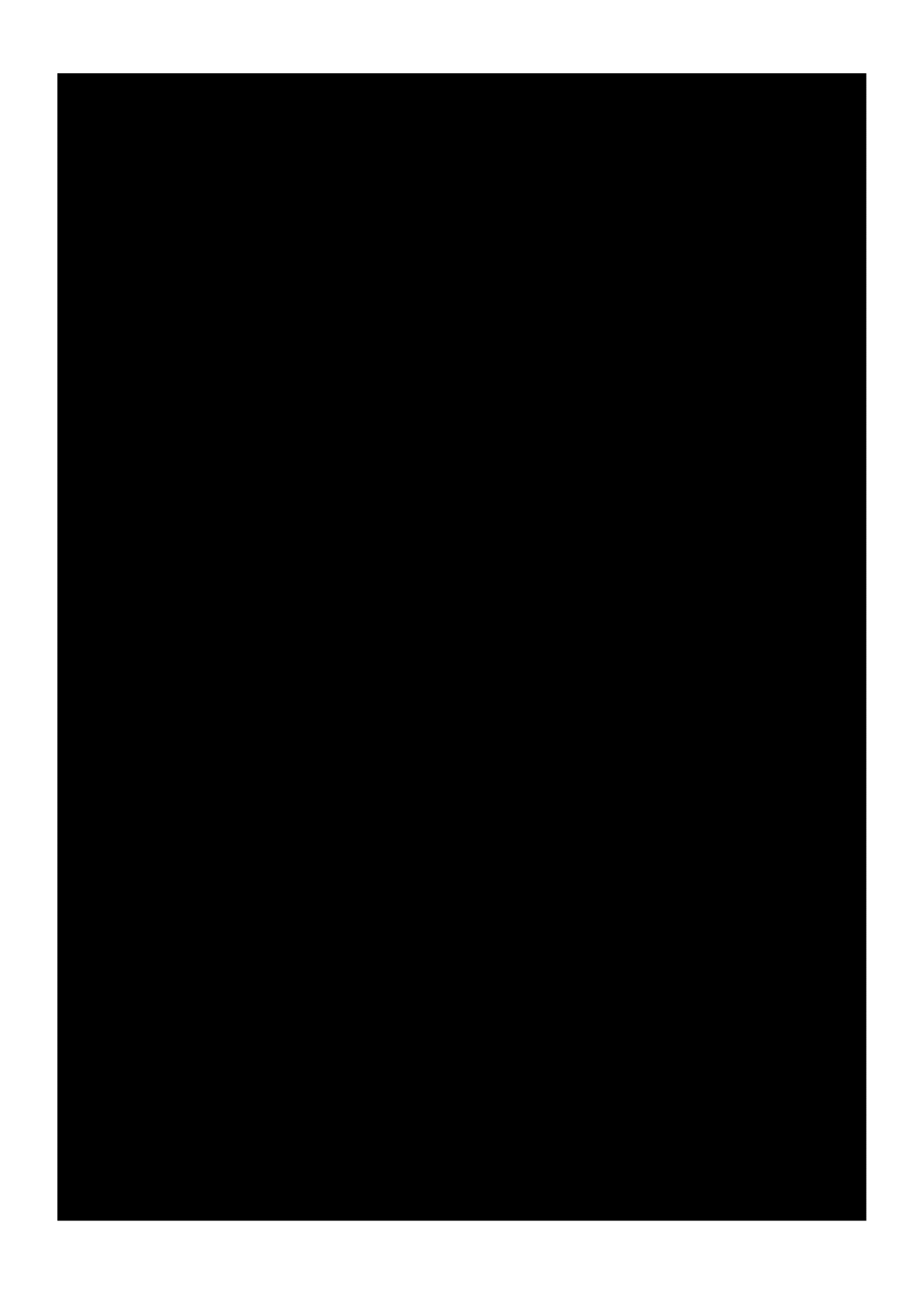 魔女堕とし page 7 full