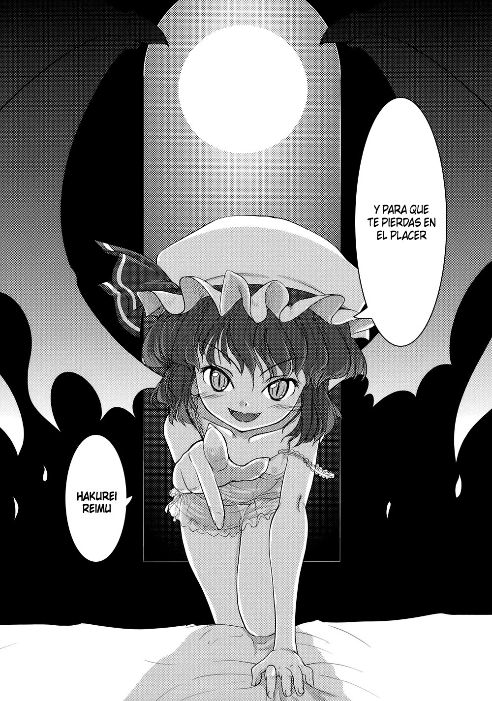Kousen Engi page 12 full