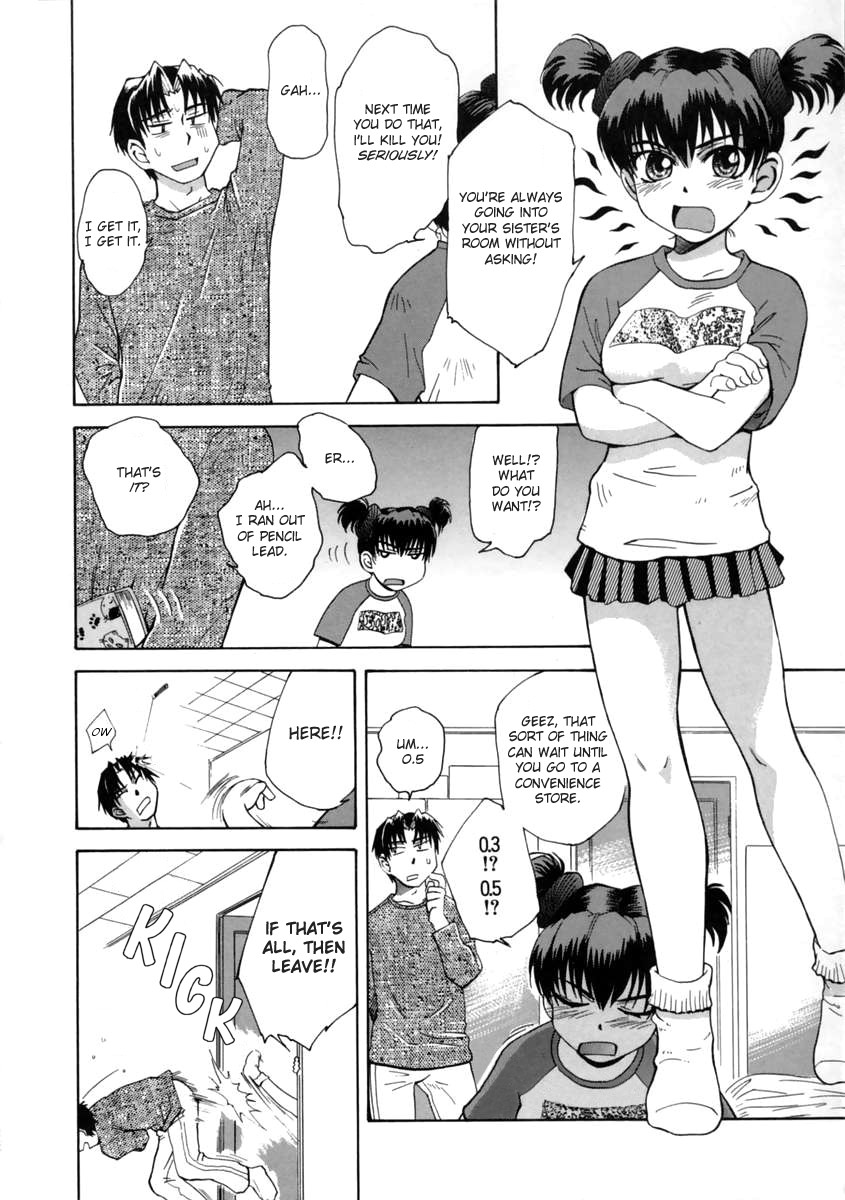 Mousou Diary | Kosuzu Diary Complete page 10 full