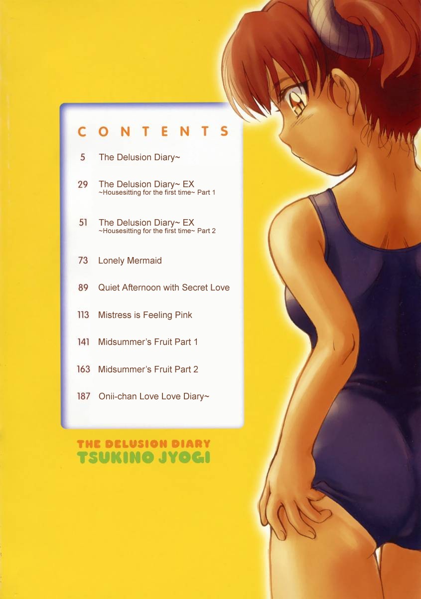 Mousou Diary | Kosuzu Diary Complete page 3 full