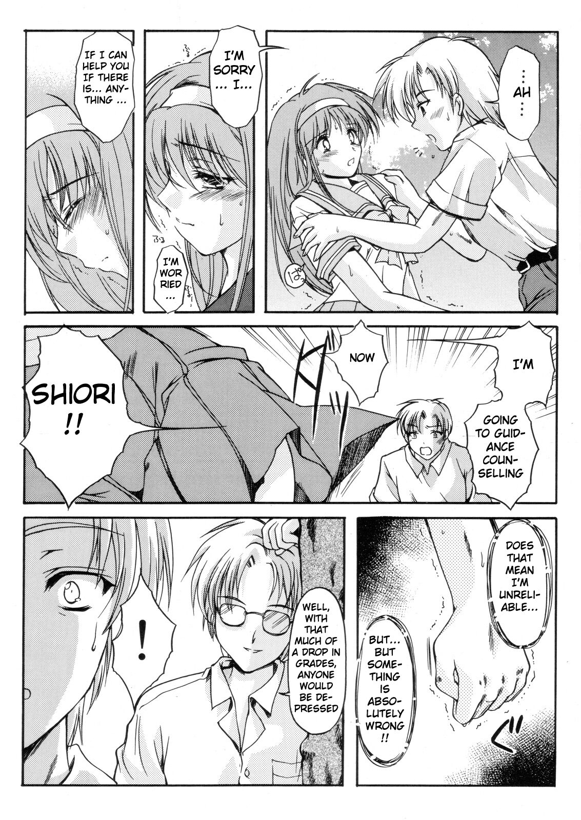 Shiori Dai -13- The Beginning Of The End page 11 full