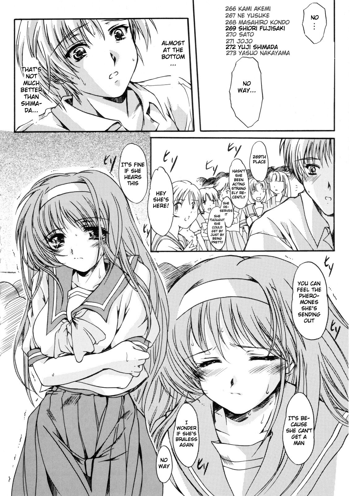 Shiori Dai -13- The Beginning Of The End page 9 full
