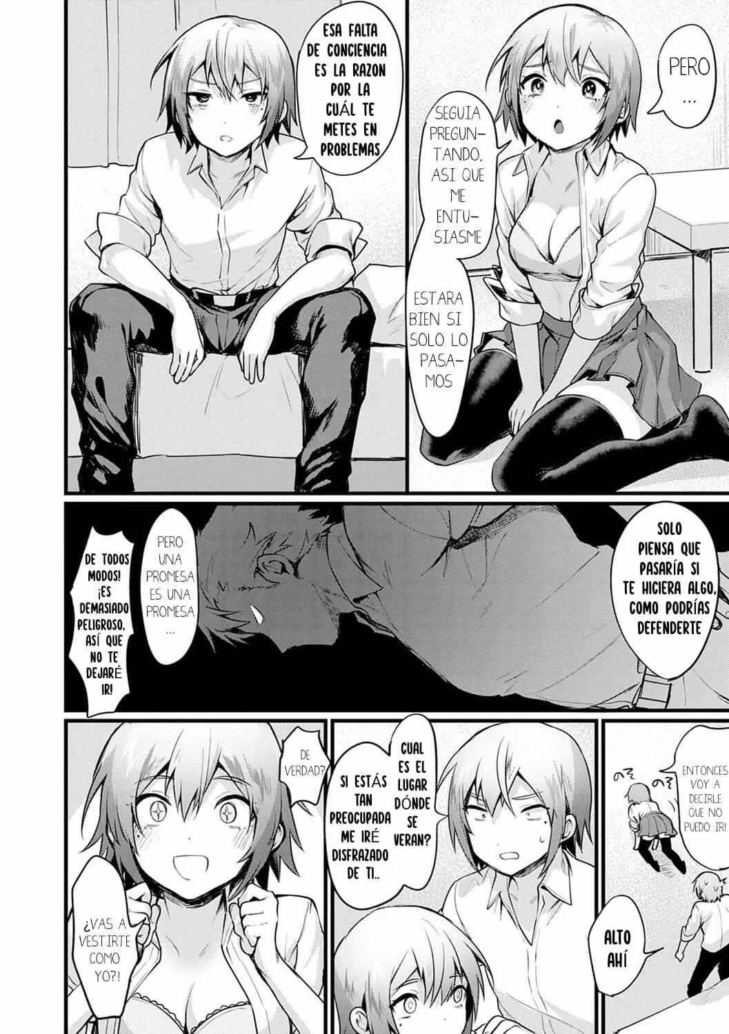 Hutago Complex - TWINS complex page 2 full