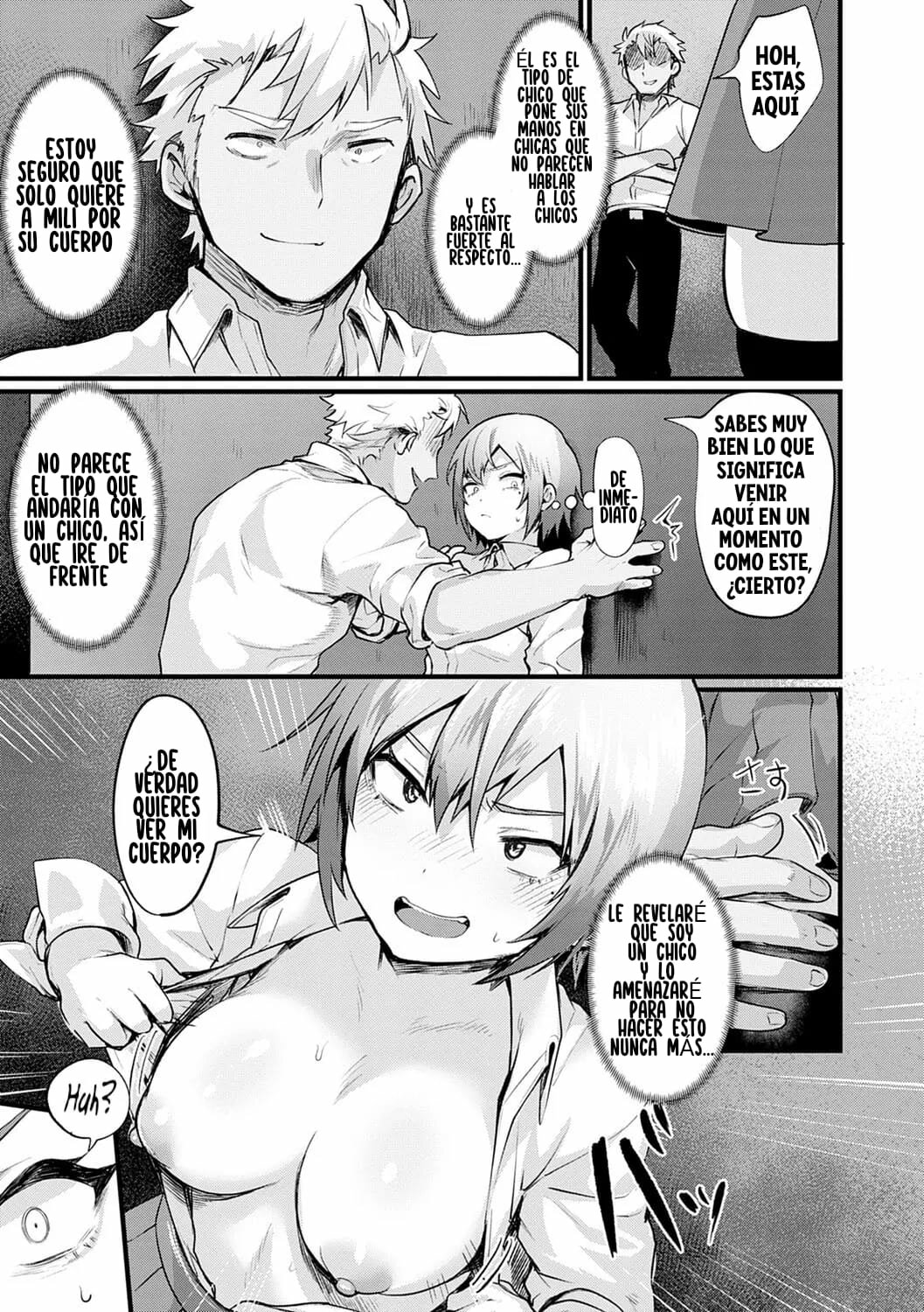Hutago Complex - TWINS complex page 5 full